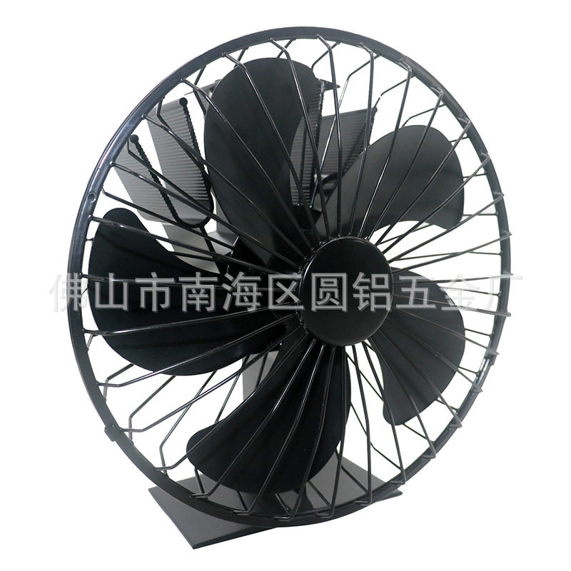 防护网罩款壁炉风扇大5叶大风量热能转电循环取暖扇无需电源自启