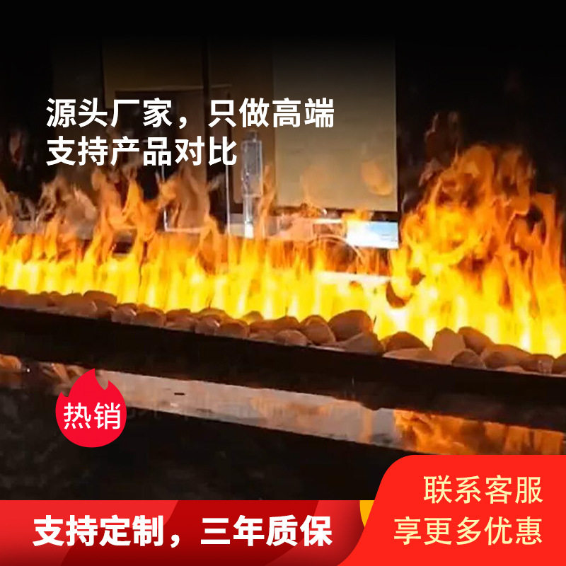 电子壁炉仿真火焰灯装饰柜家用电视墙嵌入式假火炉芯