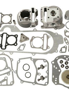 GY6 48cc改装大排量套件 80cc扩缸50mm 大排量套缸 100cc缸头总成