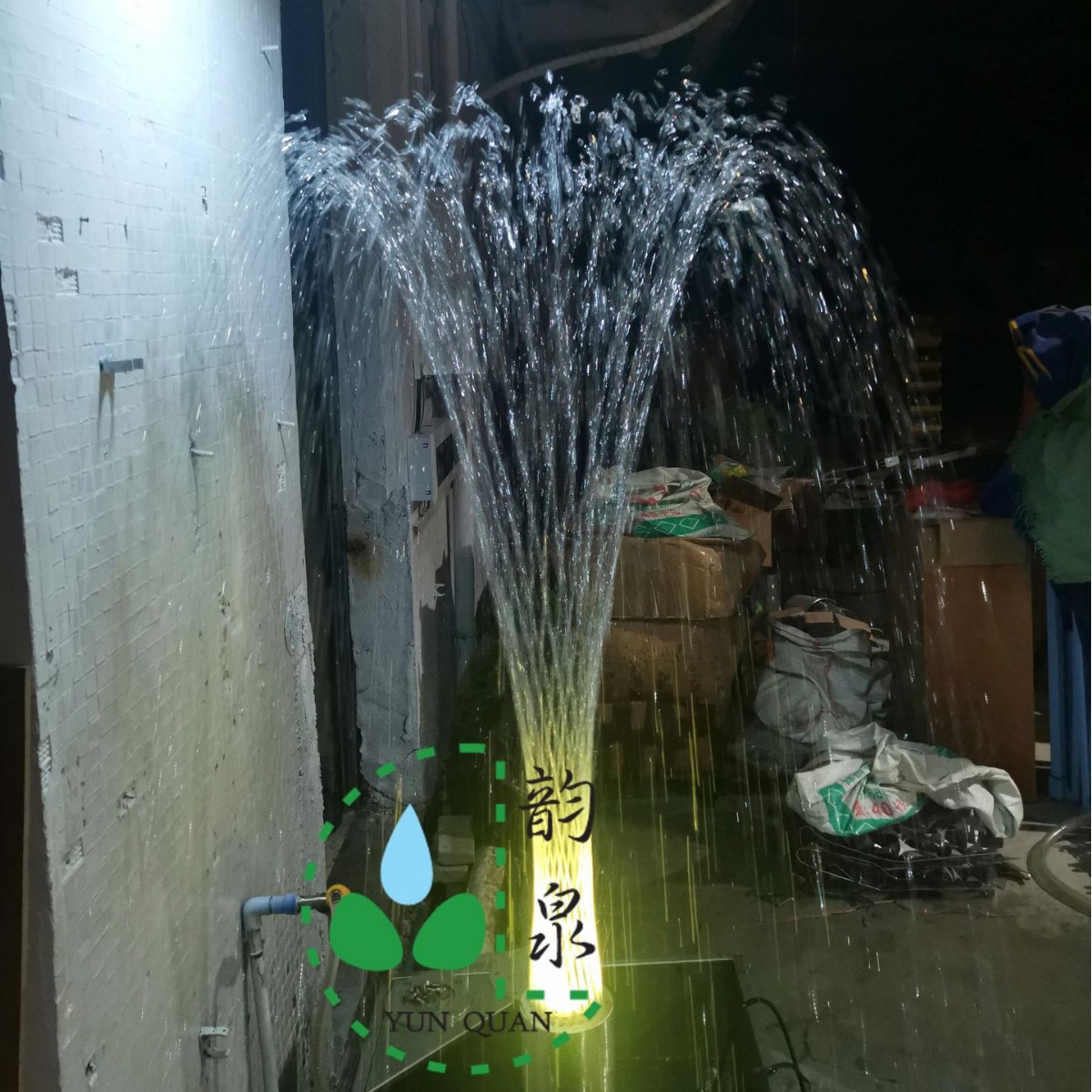 数码波光旋转花篮喷头喷泉定制