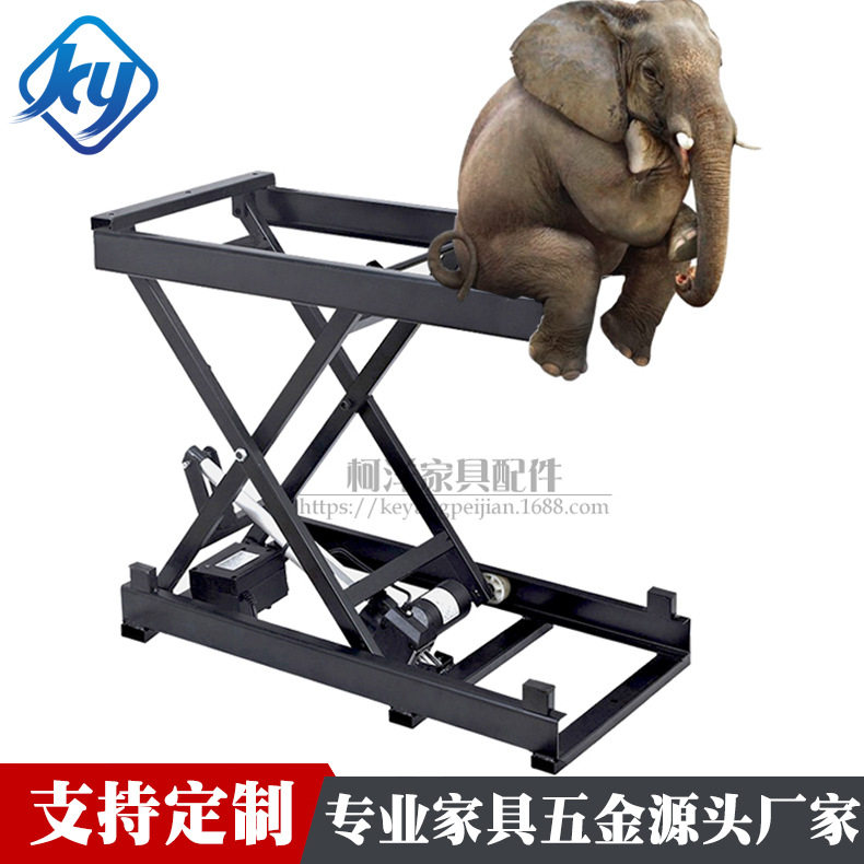 定制升降茶几折叠铁支架轻便