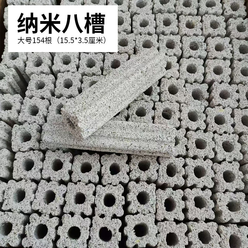 鱼池滤材细菌屋滤材鱼缸过滤材料水族底滤整箱硝化细菌陶瓷滤材