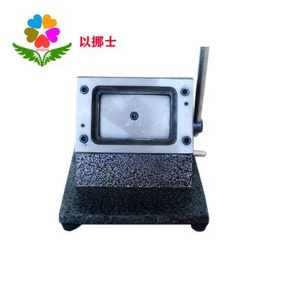 裁切身份证切割机PVC切卡机85*55mm8.5*5.5cm卡片切割器
