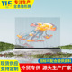 holographic invisible screen LED advertising screen全息隐形