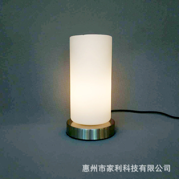 磨砂玻璃感应触摸四段可调床头灯