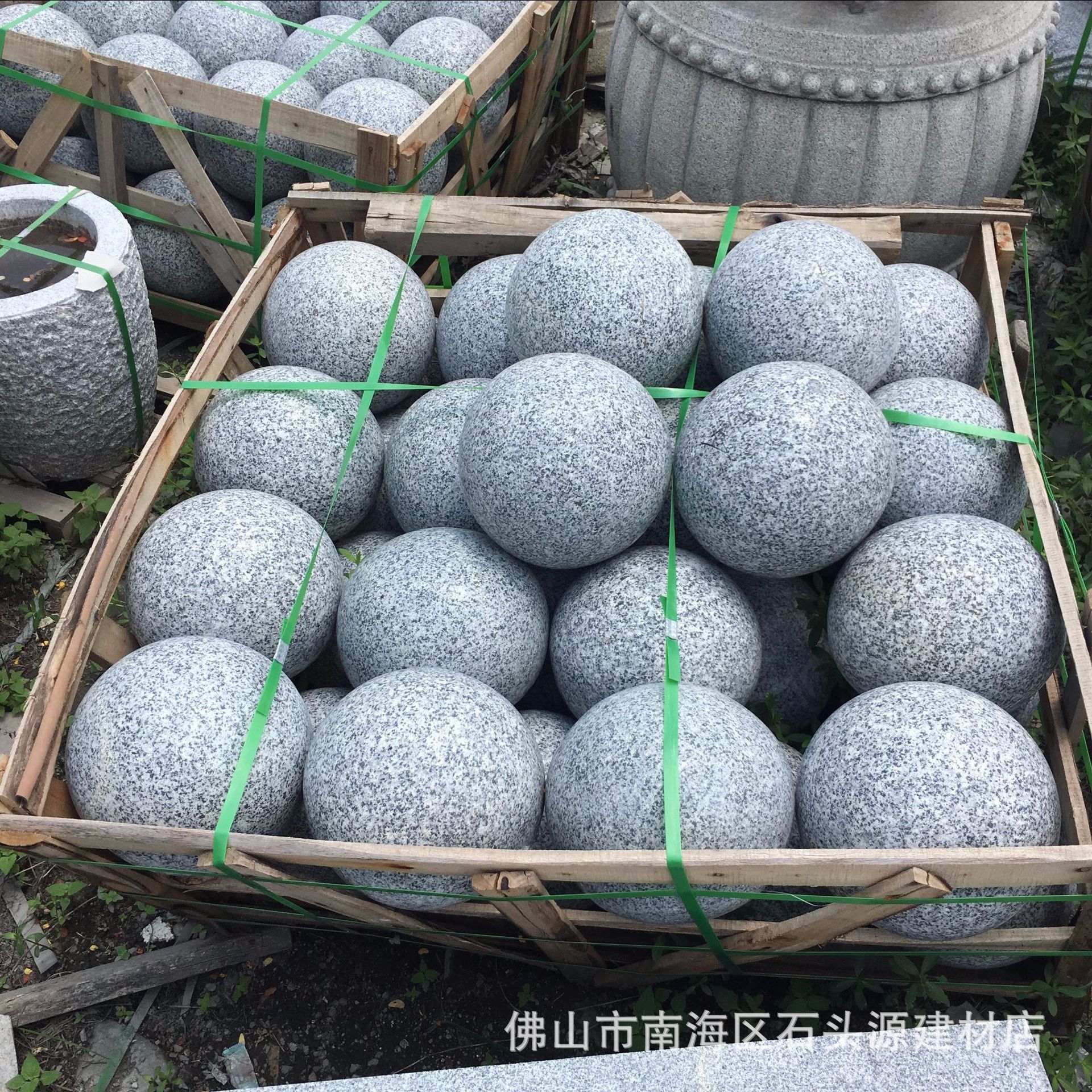花岗岩石球路障停车止车石墩