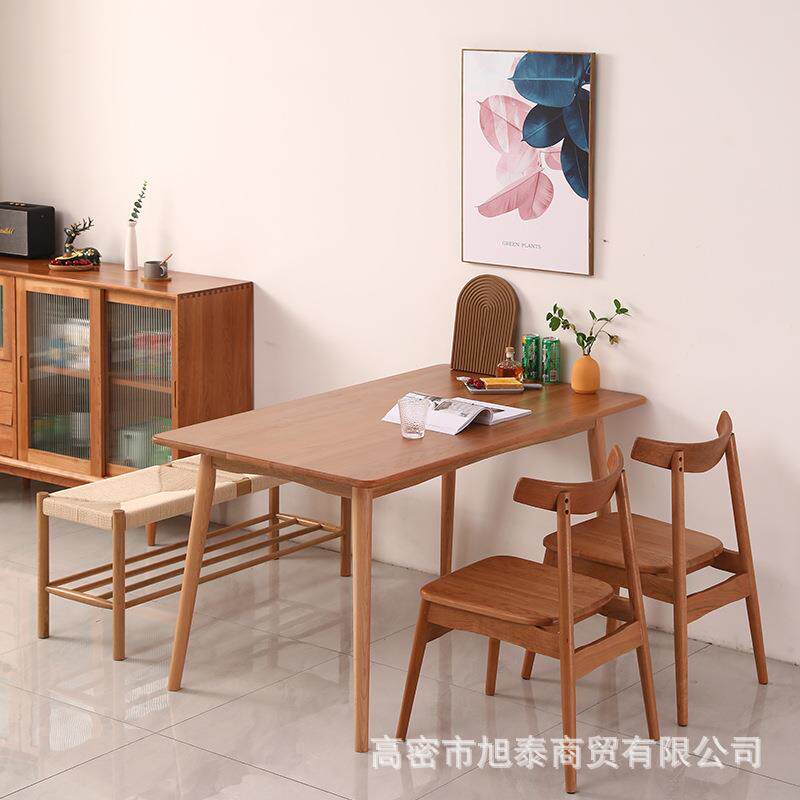 简约复古圆腿餐桌小户型家用实木吃饭桌子日式原木色樱桃木餐桌
