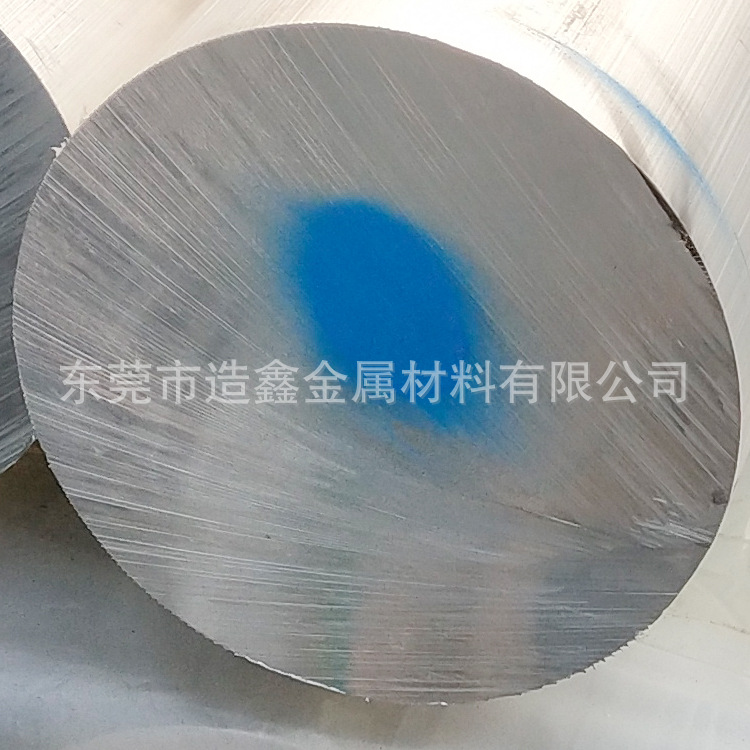 供应航空铝2011铝棒 美铝2A11T4铝合金棒 欢迎来厂提货