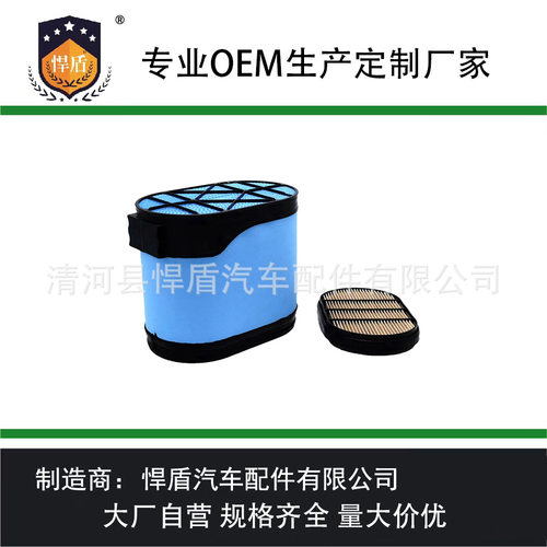 跨境热销蜂窝空气滤清器A0040946504 P612513 P605538 P608676