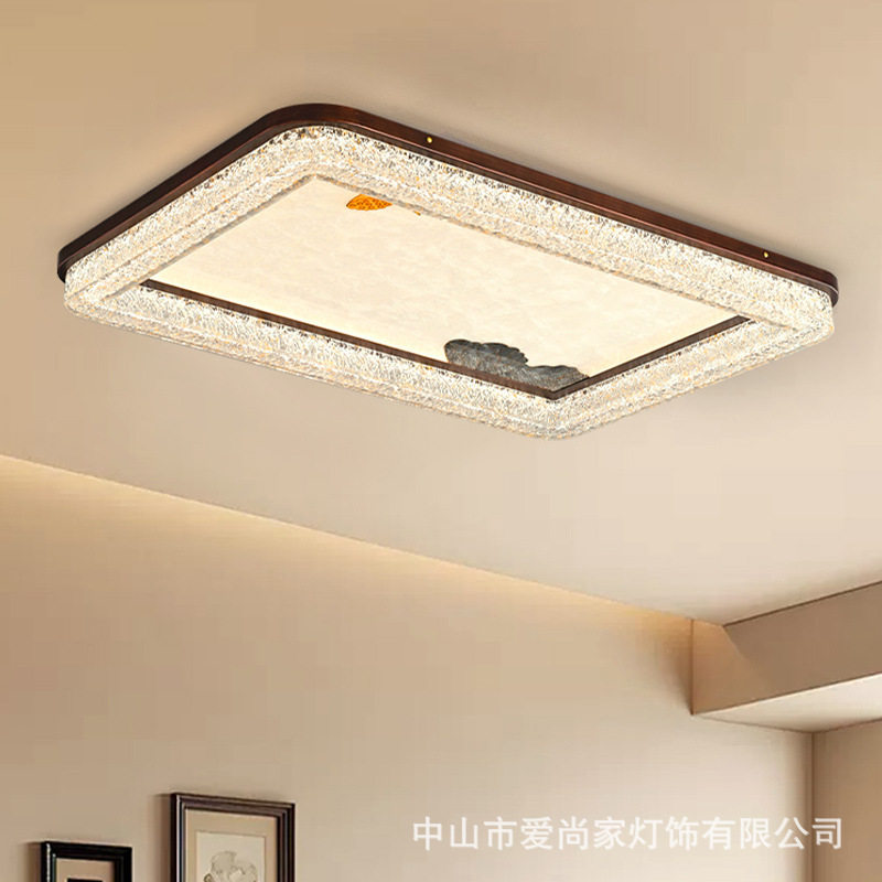 黑胡桃木吸顶灯意式轻奢高级感客厅灯2025新款高端新中式卧室餐厅