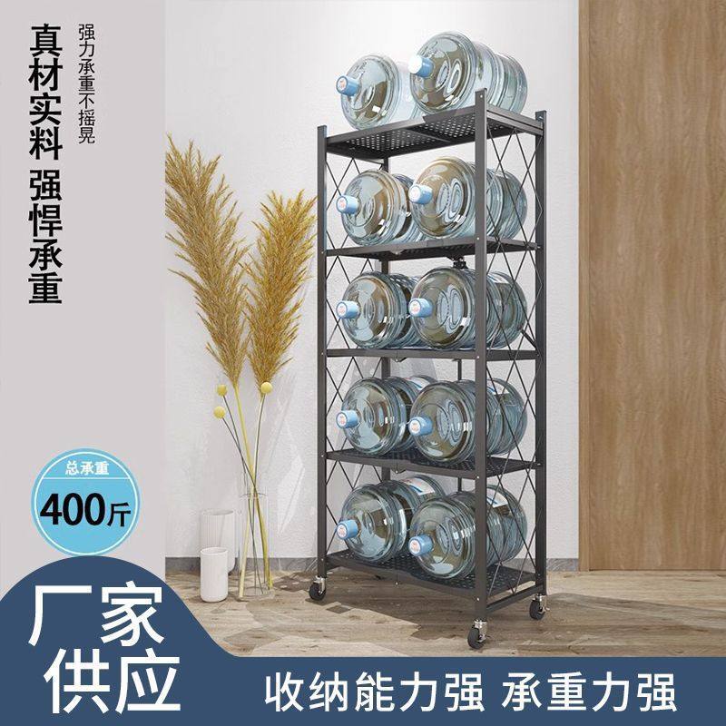 大折叠家用厨房锅碗瓢盆整理置收纳物架收纳架免安装折叠置物架