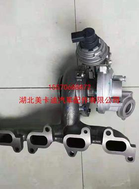 汽车涡轮增压器GT01244VZ 03L25301ST 775517-0001 A3 1.6tdi柴油
