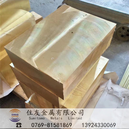 铜合金CuAl10Ni5Fe4铝青铜板材高耐磨CuAl10Ni5Fe4铝青铜棒铜管套