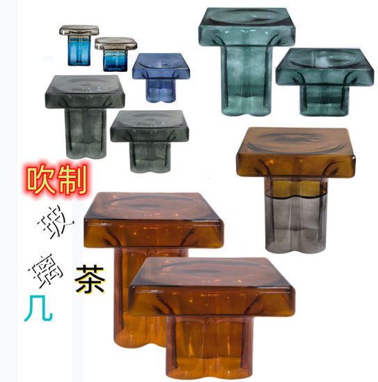 四方新款玻璃茶几轻奢现代客厅家用小户型花瓣茶桌北欧创意高透边