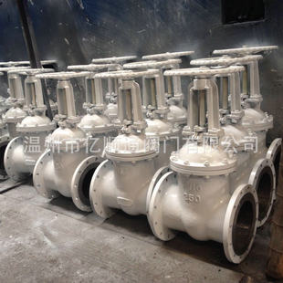 DN250 厂家供应 16C Z41H 重型闸阀 铸钢俄标闸阀
