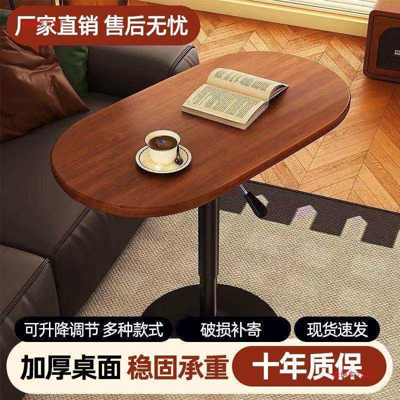 气动升降旋转电脑桌家用客厅小茶几卧室学习桌学生宿舍懒人床边桌
