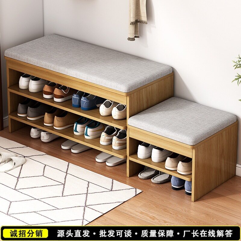 入户换鞋凳带鞋架多层可拆卸
