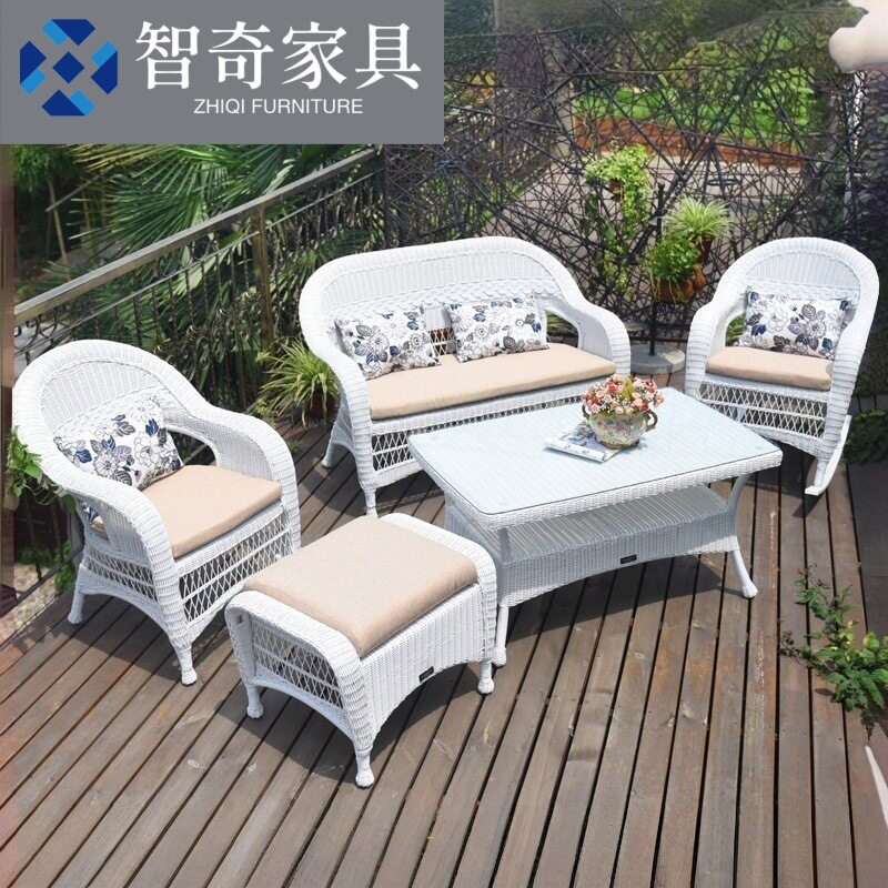 户外防水防晒藤编沙发套装