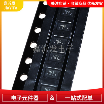 TMUX1108RSVR 原装UQFN-16 表面贴装模拟开关多路复用器 1电路数