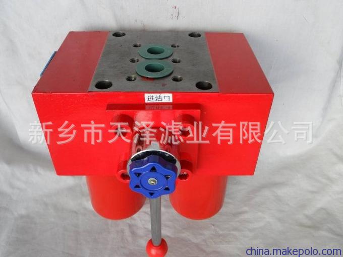 新型双筒高压过滤器SGF-H240、液压过滤器、滤油器、管路过滤器