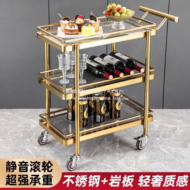 岩板KTV点心餐车服务车菜不锈钢手推车餐厅三层实木轻奢零食上车