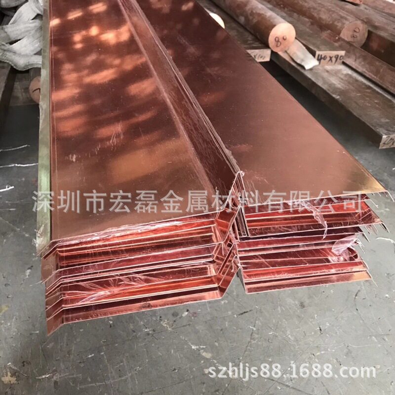 经营高精密T2止水铜片 C1100紫铜板 止水紫铜片任意折弯加工