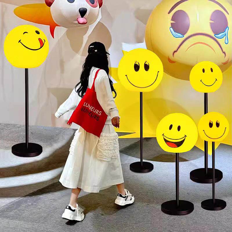 商场氛围灯户外笑脸灯球形落地灯氛围感emoji表情包网红活动道具