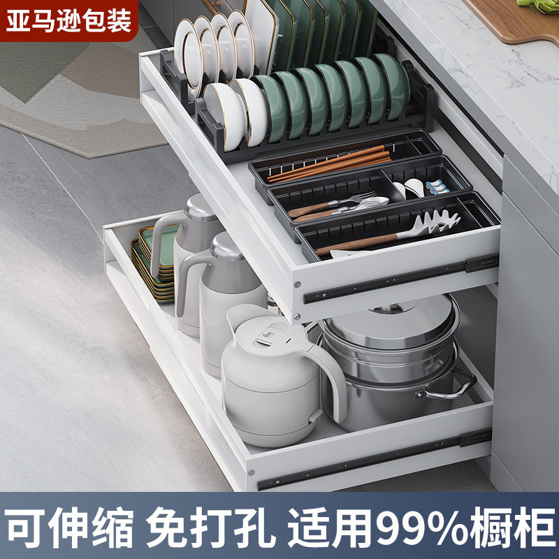 拉篮橱柜内免安装抽拉置物架免打孔可伸缩碗碟盘厨房收纳置物架图片