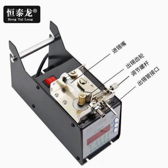 厂家直销 恒泰龙自动HTL-370B送锡机数显功能剖锡机脚踩出锡管