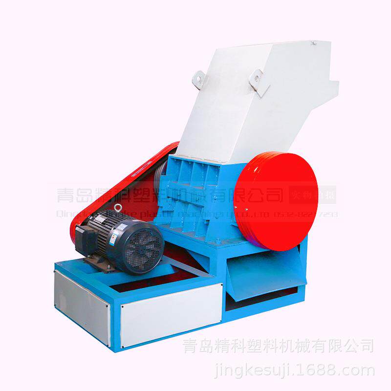 供应PVC塑料地毯破碎机PVC喷丝脚垫塑料粉碎机