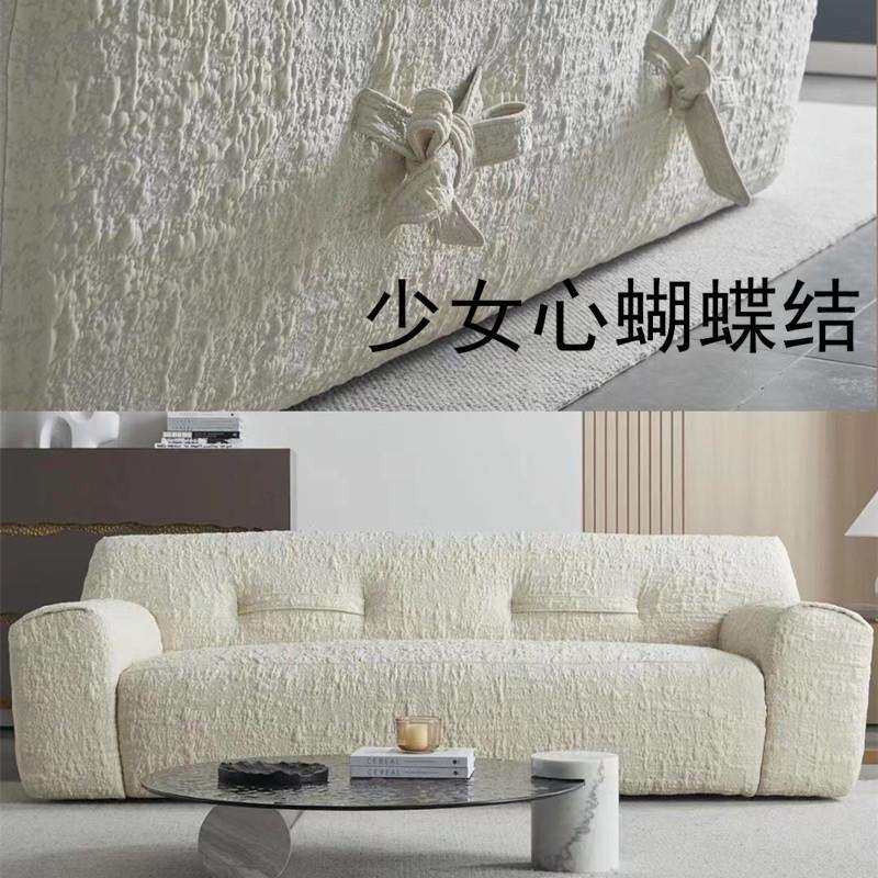 意式Argio沙发大小户型网红少女心蝴蝶结沙发5D太空棉麻布艺沙发