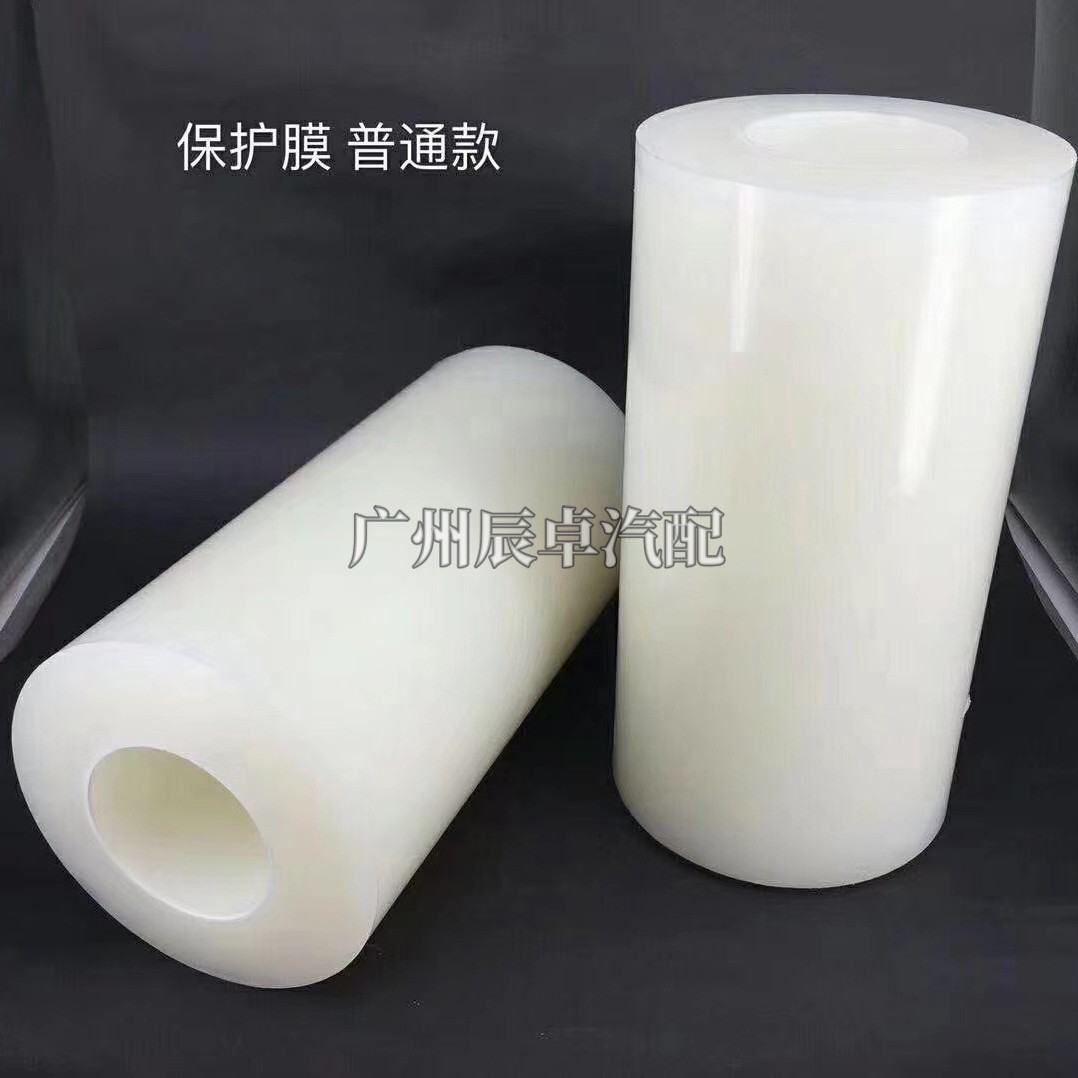 透镜大灯改装耐高温防爆保护膜