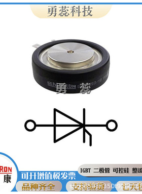 二极管    SKKE162/18  SKKE162/22E H4  SKKE212/16 H2