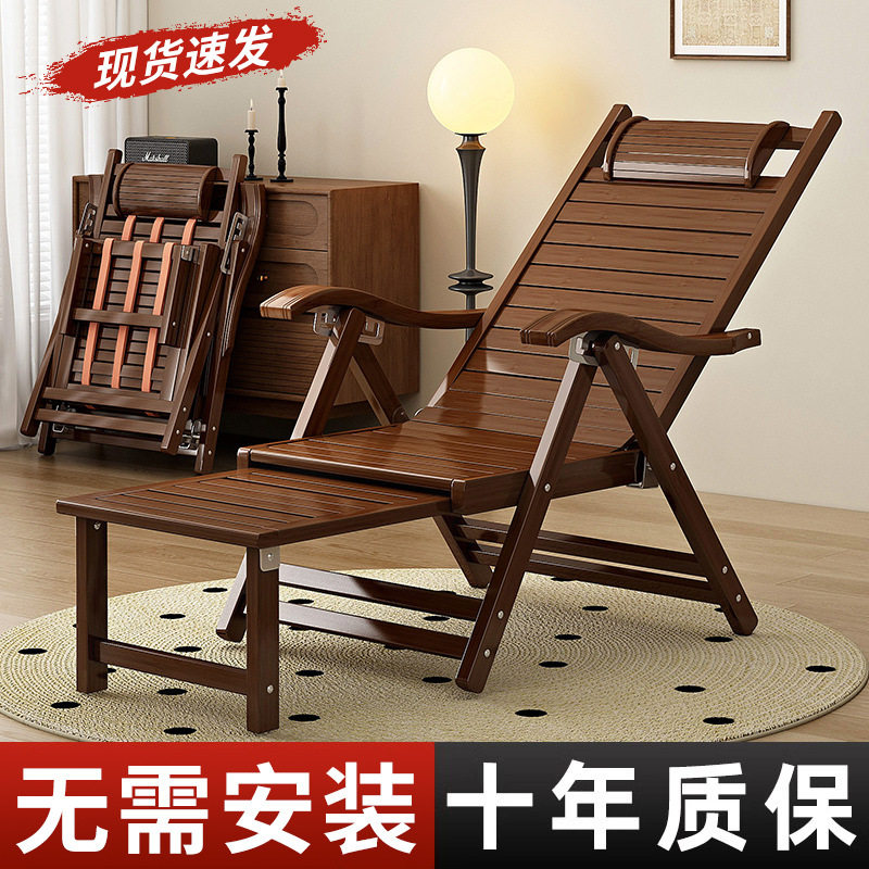 批发竹躺椅折叠午休可坐可躺