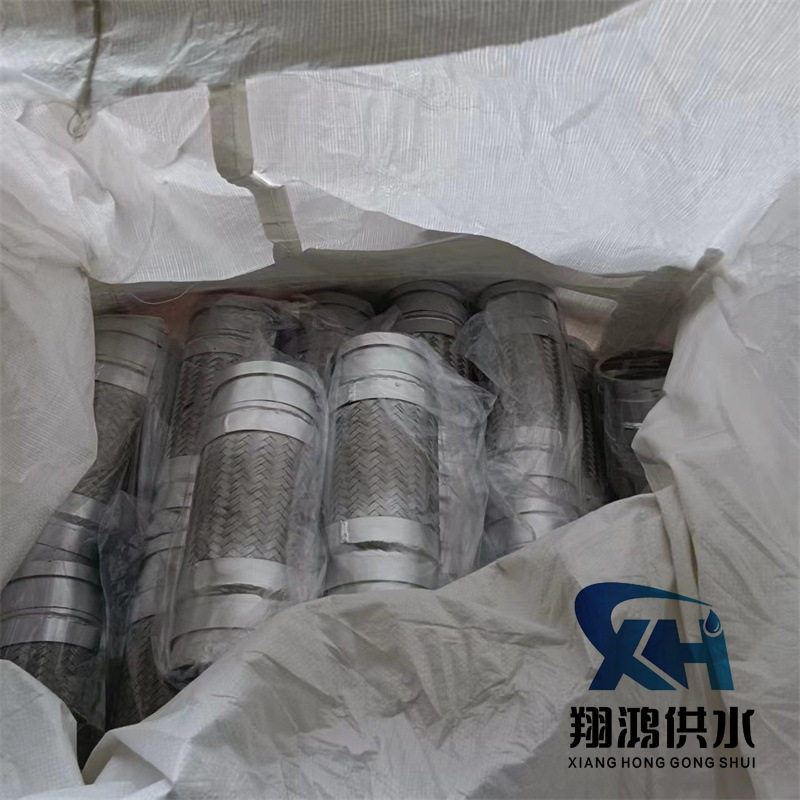 316L不锈钢蒸汽法兰波纹软管