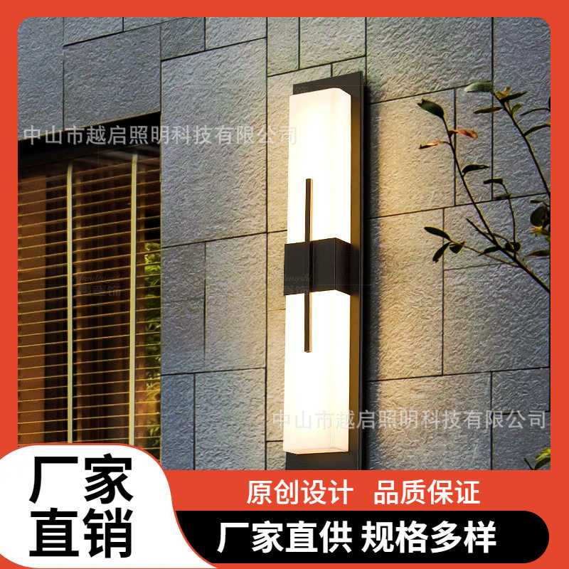 现代简约不锈钢壁灯户外庭院灯防水防锈源头工厂直销室外壁灯直销