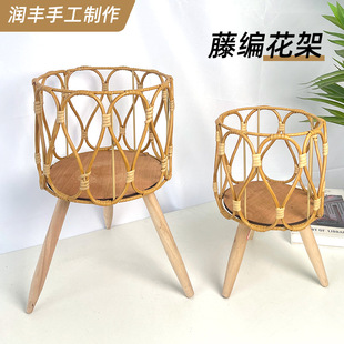 编织花盆仿藤花架高脚落地式置物架阳台竹编花篮室内手工藤编藤艺