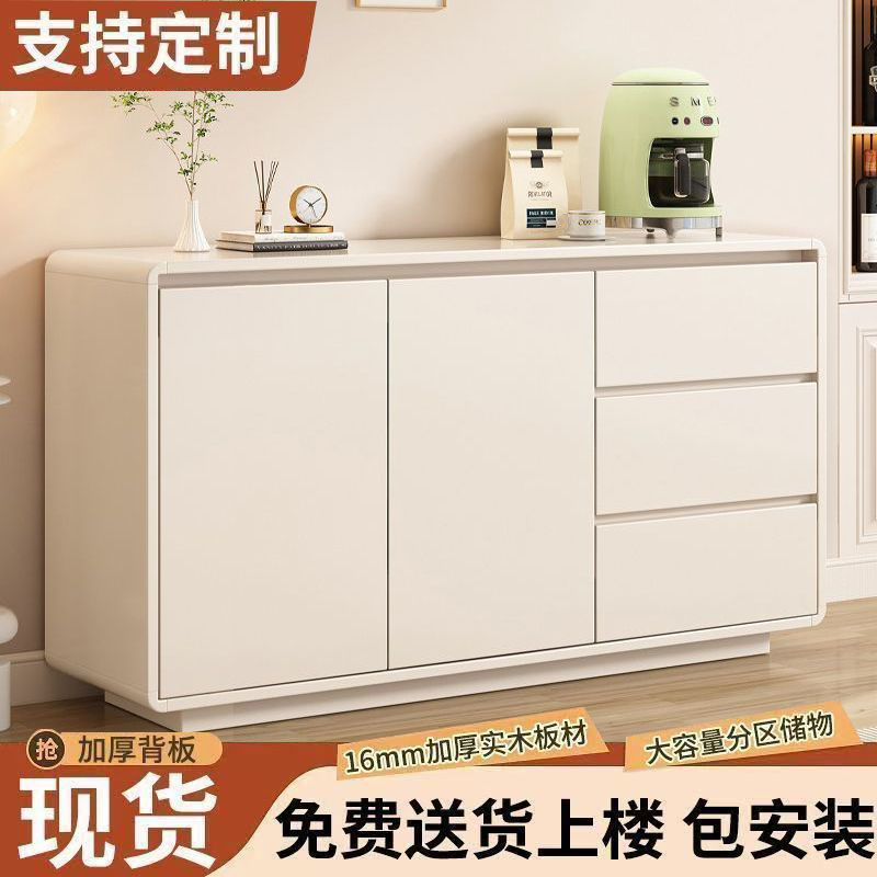 全实木现代简约餐边柜