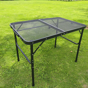 户外折叠桌野餐露营便携式烧烤桌铝合金桌腿铁网面篝火餐桌带升降