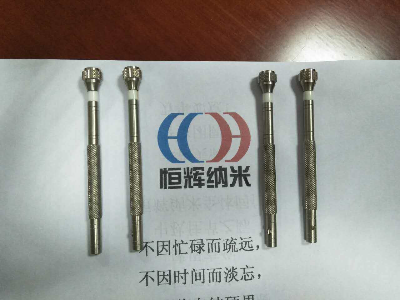 厂家直销不锈钢螺丝高透明高光泽不泛彩防指纹油