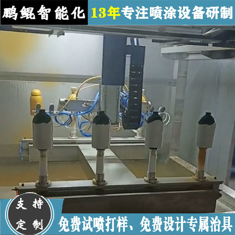 陶瓷酒瓶4枪6轴全自动喷涂机