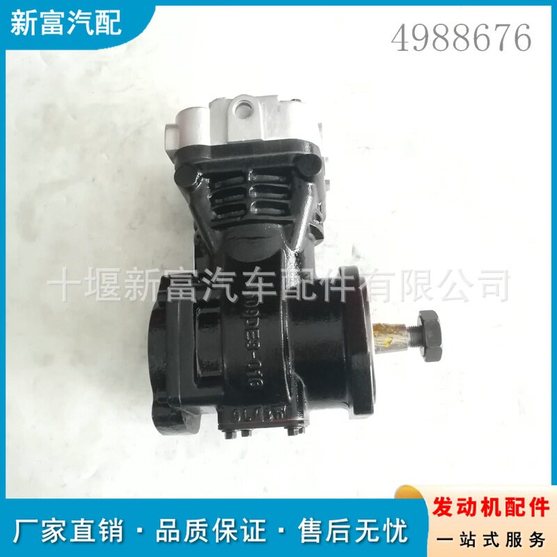 适配ISDe4988676空气压缩机