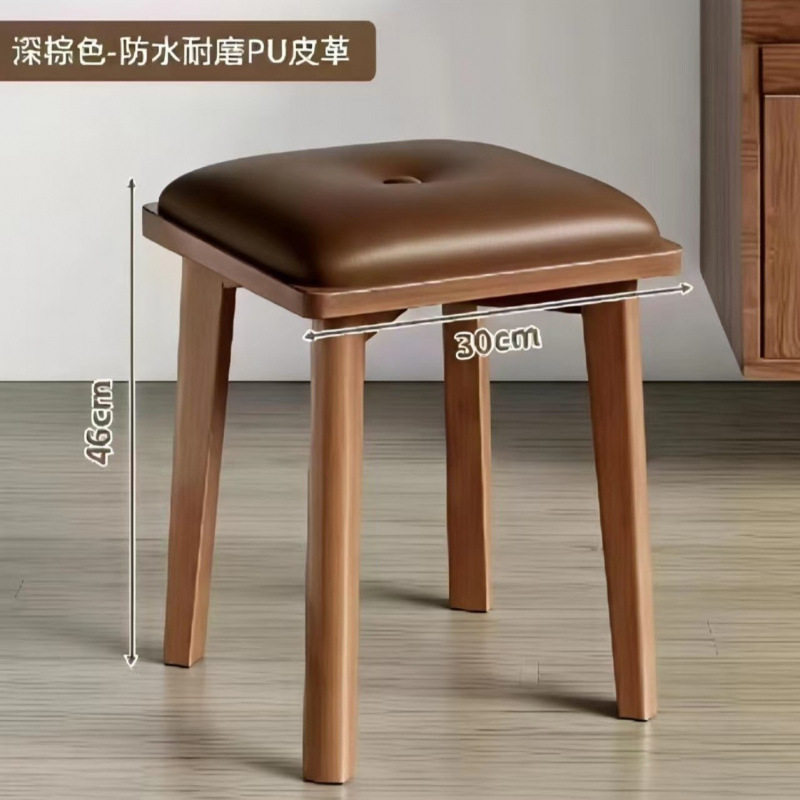 实木餐椅家用现代简约餐凳客厅可叠放软包凳子备用板凳餐桌木椅子