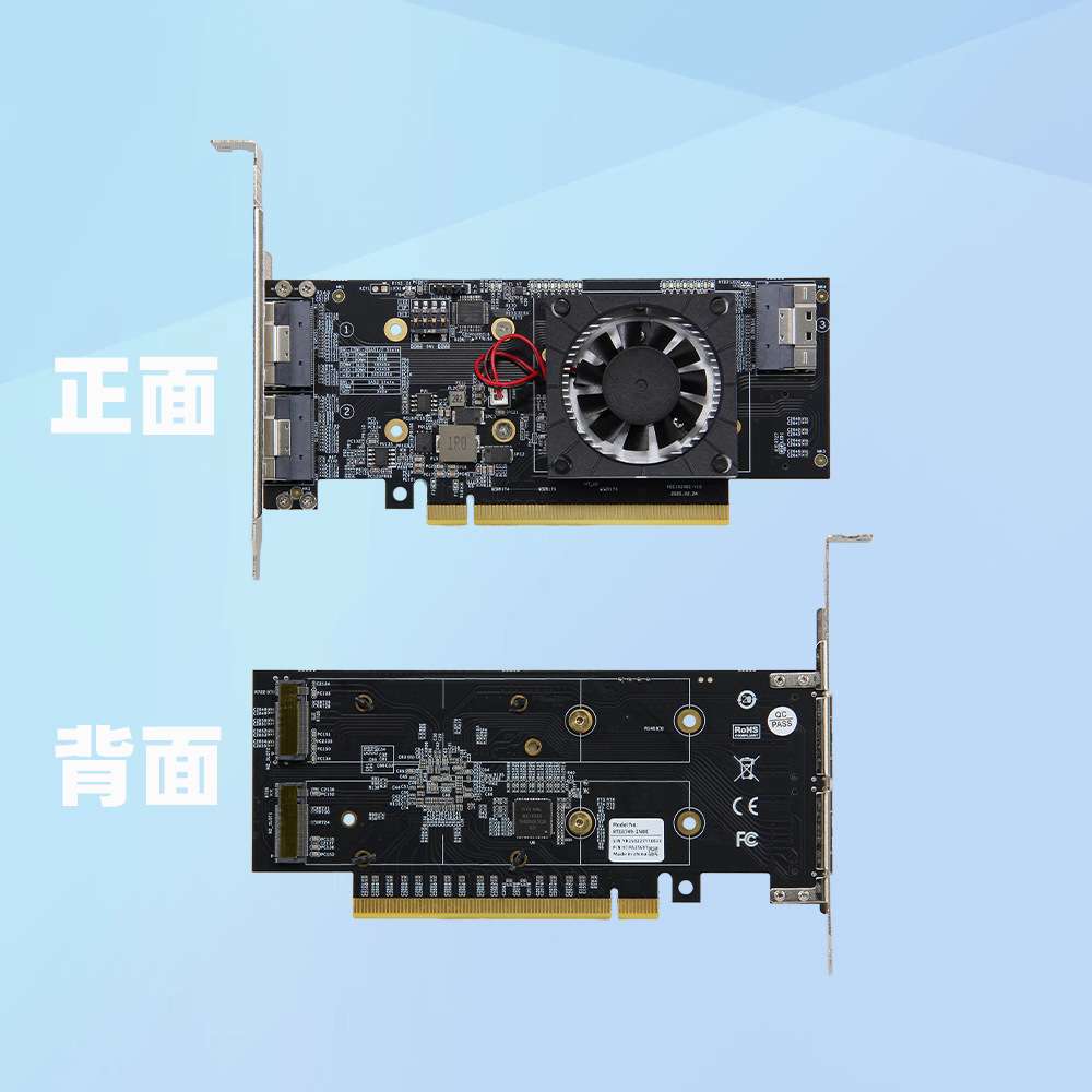 PCIe3.0免拆分PLX8749扩2个Nvme加3个Slimsas
