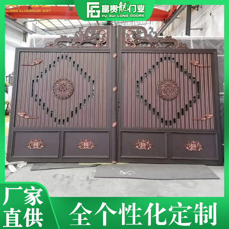 铝艺大门进户大门家用乡村别墅对开门庭院农村自建房大门双开门