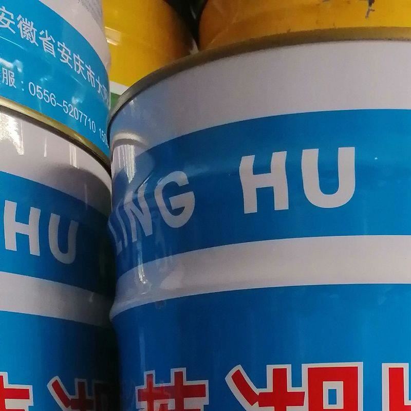 菱湖牌一类调和漆油漆附着力强 颜色艳丽 各色齐全 现货批发