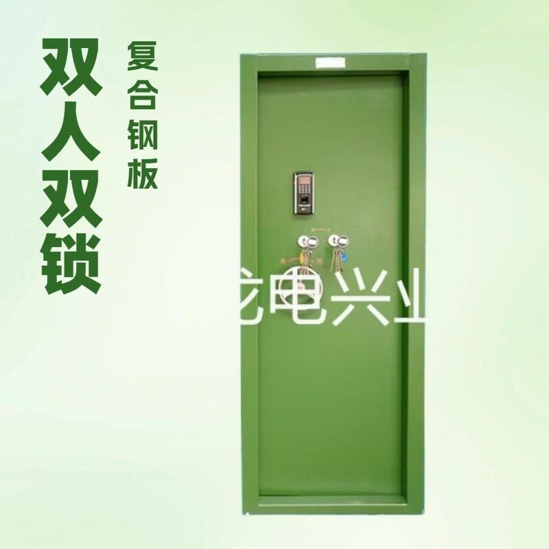 4/5级防盗气密门双人双锁单开