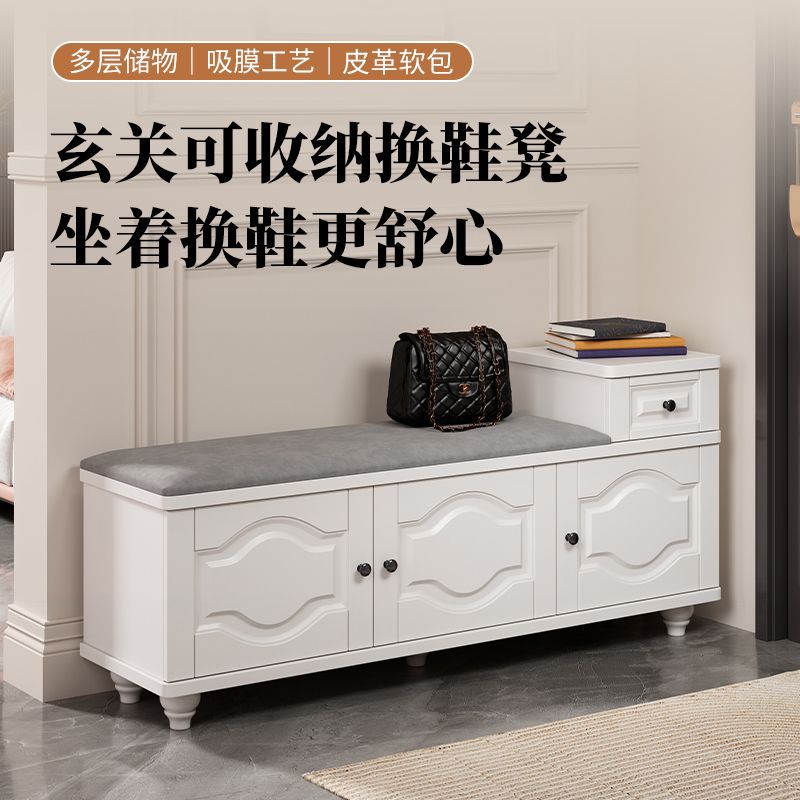 欧式简约可坐多功能换鞋收纳凳