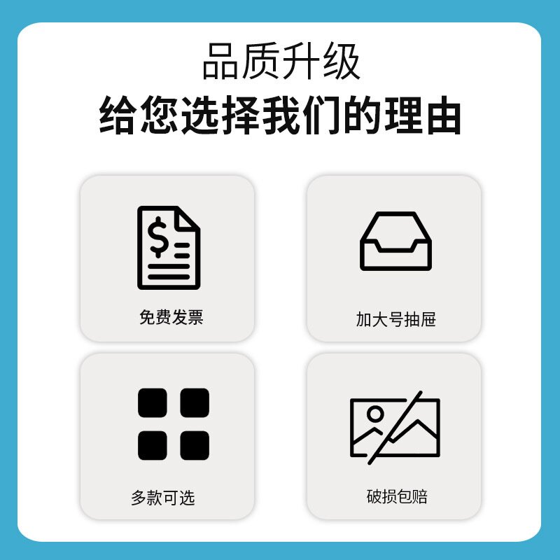 文件柜抽屉式办公效率柜72抽大抽a4纸资料柜财务室票据档案柜带锁