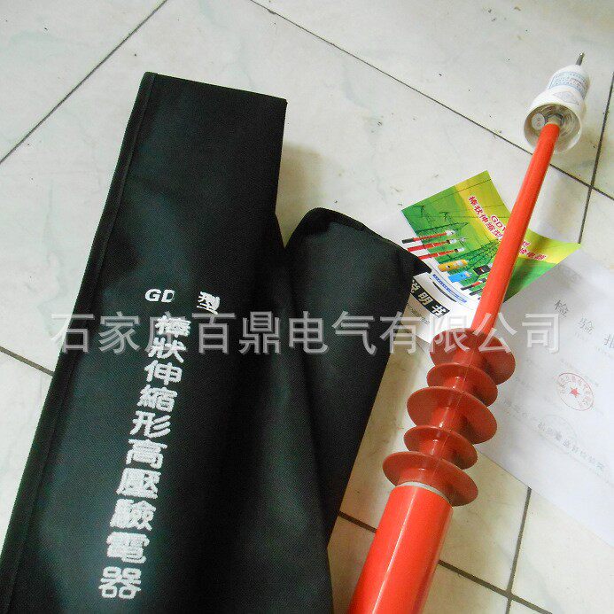 雨雪型验电器高压防雨验电器百鼎验电器10kv雨天用高于验电器